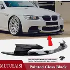 E92 بي ام دبليو للبيع لحية بي ام دبليو M3