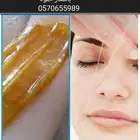 ام عباس