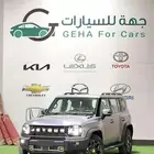جيتور T2 تي2 لكجري موديل 2025 ومتوفر موديل 2026
