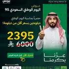 دورات تدريبيه