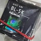 بطارية نوكيا BL-5K الاصلية جوال C7 انتاج 2025 NOKIA BL-5K