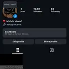 حساب إنستقرام للبيع