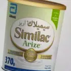 حليب سميلاك أريز