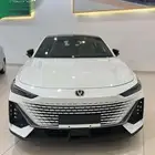 شانجان يوني في ايليت 2025