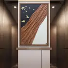 لوحة جداريه