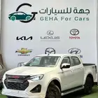 ايسوزو ديماكس GT فل كامل دبل ديزل 2025 سعودي بنوك