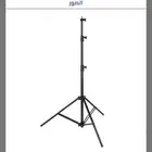 الاحساء - الطرف