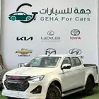ايسوزو GT فل كامل 2025