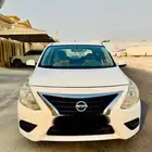 نيسان صني 2020