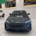 شانجان UNI-V SPORT بسعر حصري شامل الضربية واللوحات