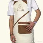 مريله تيشرت سديري