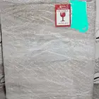 رابغ مرايه لد