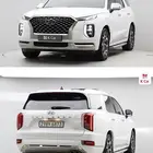 باليسيد 2022 (بنزين) VIP
