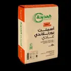 توريد اسمنت المدينة