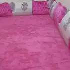 جلسه ارضيه مجان