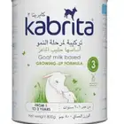 حليب كابريتا 3
