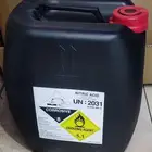 نيتريك اسيد مركز 68