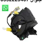شريحة دركسون التيما نيسان 2019 الى 2025