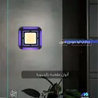 للتجهيزات الكهربائية وحلول الطاقة