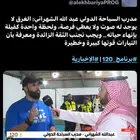 تدريب سباحه احترافي