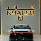 سوناتا كمفورت موديل 2025 قسطها الان
