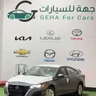 نيسان التيما استندر - نص فل SV 2025 اسود عرض خاص