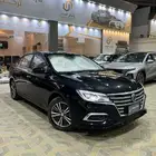 عرض خاص mg 5 فل كامل الشكل القديم موديل 2024