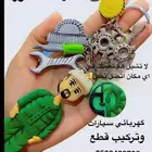 كهربائي سيارات