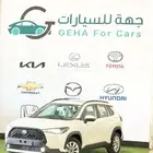 كورولا كروس ستاندر ونص فل 2024 هايبرد 2025