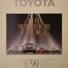 كتالوج مجموعة تويوتا 1990