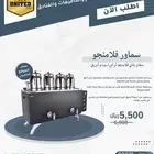 سماور شاي بخاري
