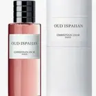 عطر غريس ديور ولاكي وعود اصفهاني ماستر كوالتي