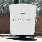 فود ترك للبيع