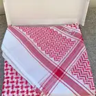 شماغ البسام البصمة 19 اصدار 2015