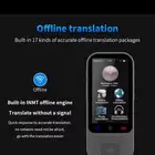 مترجم صوتي أسطوري لحق عليه