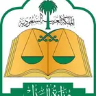 مأذون شرعي