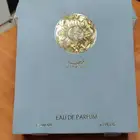 عطور