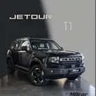 جيتور T1 لاكجري فل كامل موديل 2026 اوتو ون