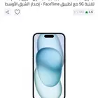 المنطقة الشرقية الدمام