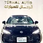 ام جي 7 لاكجري بسعر مميز كاش واقساط