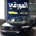 هوندا أكورد نص فل 2025
