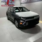 هيونداى كونا سمارت وكمفورت 2025 عرووض اخر العام