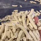 مكعب طحين مخلوط