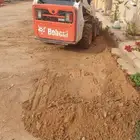 رصاصة وبوكات للإيجار اليومي