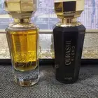 عطور عبد الصمد القرشي