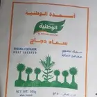 سماد دواجن الوطنية واسمدة عضوية اخرى