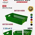 صندوق سمك صندوق خبز صندوق تمر صندوق خضار