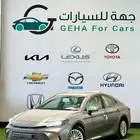 تويوتا كامري E PLUS هايبرد سعودي 2025 اصدار لوحات فوري
