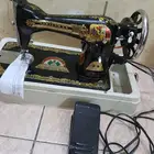 مكينه خياطه