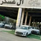MG zs ستندر الشكل الجديد موديل 2025